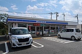 リオン　ヴェルソー　Ｃ 203 ｜ 茨城県つくば市みどりの東（賃貸アパート1LDK・2階・44.97㎡） その19