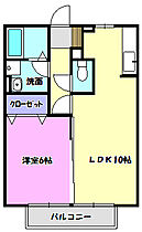 ブルーメンベート 207 ｜ 茨城県つくばみらい市陽光台4丁目5-1（賃貸アパート1LDK・2階・40.29㎡） その2