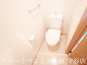 Dearcourt 102 ｜ 茨城県守谷市薬師台5丁目20-2（賃貸アパート1R・1階・30.05㎡） その7