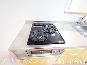 Dearcourt 102 ｜ 茨城県守谷市薬師台5丁目20-2（賃貸アパート1R・1階・30.05㎡） その13