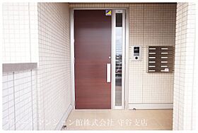 AIRY  HILLS  D 203 ｜ 茨城県守谷市本町721-28（賃貸アパート1LDK・2階・58.64㎡） その28