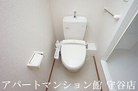 レオパレスマニエ 212 ｜ 茨城県つくば市高見原1丁目7-4（賃貸アパート1K・2階・22.35㎡） その6