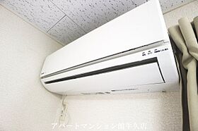 レオパレスK&Mサンロード 206 ｜ 茨城県つくば市上横場2340-1（賃貸アパート1K・2階・31.05㎡） その19