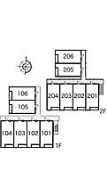 レオパレスK&Mサンロード 206 ｜ 茨城県つくば市上横場2340-1（賃貸アパート1K・2階・31.05㎡） その23