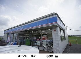 ルピナス 102 ｜ 千葉県野田市桜台（賃貸アパート1LDK・1階・36.25㎡） その17