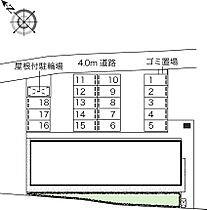 レオネクストアビタシオン　阿見 106 ｜ 茨城県稲敷郡阿見町大字若栗（賃貸アパート1K・1階・30.00㎡） その3