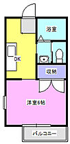 ハイムフレグランス 203 ｜ 茨城県守谷市御所ケ丘2丁目10-5（賃貸アパート1K・2階・23.77㎡） その2