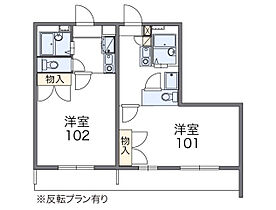 レオパレス下館西 101 ｜ 茨城県筑西市小川（賃貸アパート1K・1階・24.84㎡） その2