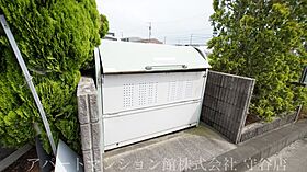 フレンドハウス 103 ｜ 茨城県常総市内守谷町きぬの里1丁目11-4（賃貸アパート2LDK・1階・54.50㎡） その28