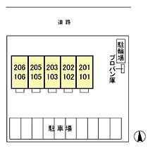 ポートシャトー 205 ｜ 茨城県筑西市下岡崎507-2（賃貸アパート1K・2階・26.71㎡） その17