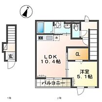 仮）つくば市榎戸新築アパート  ｜ 茨城県つくば市榎戸（賃貸アパート1LDK・2階・44.61㎡） その2