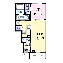 セレーノ・アロッジオ 102 ｜ 千葉県野田市野田（賃貸アパート1LDK・1階・40.01㎡） その2