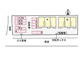 オアシスガーデンＢ 101 ｜ 茨城県取手市青柳（賃貸アパート1LDK・1階・50.01㎡） その21