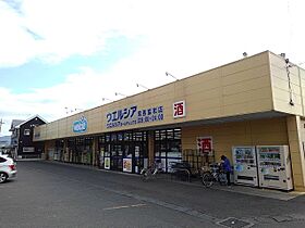 エムズサニーガーデン　27 103 ｜ 茨城県筑西市門井（賃貸アパート1LDK・1階・50.05㎡） その19