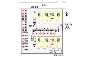 ティバリー　1ｓｔ 203 ｜ 茨城県筑西市直井（賃貸アパート2LDK・2階・59.58㎡） その21