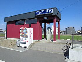 ポム・ダムール 103 ｜ 茨城県常総市新石下1345-3（賃貸アパート1LDK・1階・46.06㎡） その23