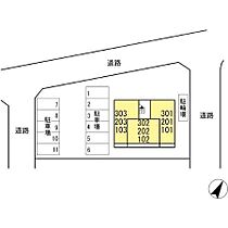 AmalFi 201 ｜ 茨城県つくば市東光台1丁目（賃貸アパート1LDK・2階・42.93㎡） その21