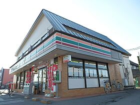 パルサイエンス 201 ｜ 千葉県野田市山崎802-13（賃貸アパート1R・2階・24.75㎡） その28