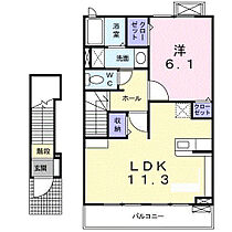 アイ・ライク・ホーム 203 ｜ 茨城県取手市宮和田（賃貸アパート1LDK・2階・46.09㎡） その2