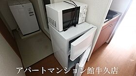 レオパレス千現 206 ｜ 茨城県つくば市千現1丁目12-8（賃貸アパート1K・2階・23.18㎡） その18