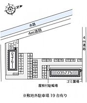 レオパレスルーチェII 101 ｜ 茨城県取手市青柳404-1（賃貸アパート1K・1階・23.18㎡） その3