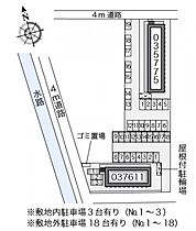 レオパレスルーチェIII 204 ｜ 茨城県取手市青柳404-2（賃貸マンション1K・2階・20.81㎡） その3