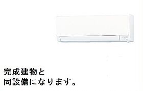 シャンテ　アルル 205 ｜ 茨城県つくば市酒丸（賃貸アパート1LDK・2階・47.74㎡） その6