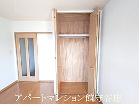 ルミエール 205 ｜ 茨城県常総市豊岡町乙1455-11（賃貸アパート1K・1階・27.00㎡） その10