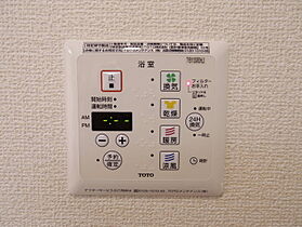 ブランシュール 303 ｜ 茨城県つくば市天久保1丁目（賃貸アパート1LDK・3階・33.39㎡） その13