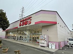 シェノンIV 102 ｜ 茨城県稲敷郡阿見町岡崎2丁目8-3（賃貸アパート1LDK・1階・50.05㎡） その20