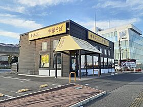 クローリス 103 ｜ 茨城県つくば市島名（賃貸アパート1K・1階・35.00㎡） その18