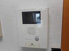 ボヌール・リュミエールI 405 ｜ 茨城県つくば市筑穂2丁目（賃貸マンション1R・4階・30.96㎡） その14