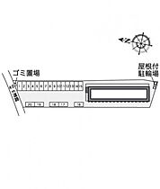 レオパレスベルセフォネ 202 ｜ 茨城県稲敷郡阿見町中央2丁目（賃貸アパート1K・2階・23.18㎡） その3