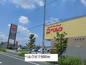 サウ・プラ 202 ｜ 千葉県野田市野田（賃貸アパート1LDK・2階・40.37㎡） その20