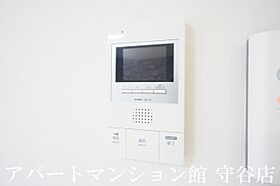 グランベルみらい平 205 ｜ 茨城県つくばみらい市富士見ヶ丘1丁目2-6（賃貸アパート1LDK・2階・49.56㎡） その18