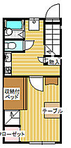 レフィナード 202 ｜ 茨城県坂東市岩井4481-3（賃貸アパート1K・2階・26.08㎡） その2