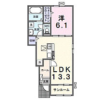 ラ　コリーナH 103 ｜ 茨城県つくばみらい市小絹368-11（賃貸アパート1LDK・1階・50.01㎡） その2