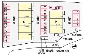 ラ　コリーナH 101 ｜ 茨城県つくばみらい市小絹368-11（賃貸アパート1LDK・1階・50.01㎡） その17