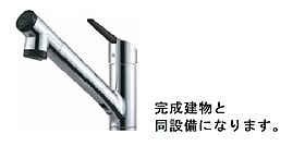 ラ　コリーナG 204 ｜ 茨城県つくばみらい市小絹368-1（賃貸アパート2LDK・2階・59.55㎡） その4