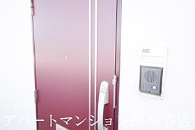 ニコル 406 ｜ 茨城県守谷市本町3224-1（賃貸マンション1K・4階・32.50㎡） その23