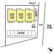 SOLARIE MIDORINO（ソラリエ ミドリノ） I 202 ｜ 茨城県つくば市谷田部（賃貸アパート2LDK・2階・53.80㎡） その21