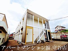 レオパレスアムール 206 ｜ 茨城県守谷市本町（賃貸アパート1K・2階・20.28㎡） その1