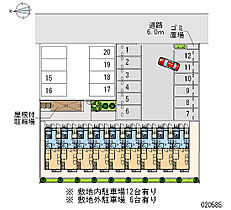 レオパレスクレール 105 ｜ 茨城県筑西市菅谷1714（賃貸アパート1K・1階・23.74㎡） その16