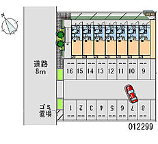 レオパレスシャトルファミリー 203 ｜ 茨城県つくば市筑穂2丁目（賃貸アパート1K・2階・20.37㎡） その16