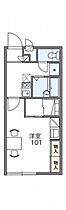 レオパレスグランディール 205 ｜ 茨城県坂東市辺田（賃貸アパート1K・2階・23.18㎡） その2