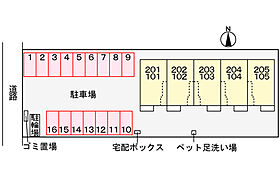 モン・グレイス 204 ｜ 茨城県筑西市海老ヶ島（賃貸アパート2LDK・2階・59.55㎡） その21