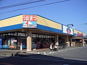 仮）つくば市高見原新築アパートＡ  ｜ 茨城県つくば市高見原4丁目（賃貸アパート1LDK・2階・44.61㎡） その27