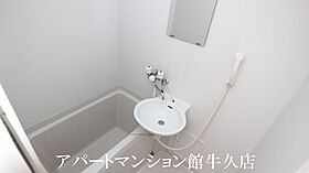 レオパレスハピネス 101 ｜ 茨城県つくば市春日4丁目23-28（賃貸アパート1K・1階・20.28㎡） その5