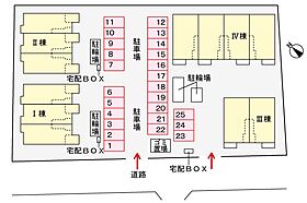 モデルノII 102 ｜ 茨城県取手市谷中（賃貸アパート1LDK・1階・40.11㎡） その21