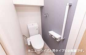 リクワイヤドV 103 ｜ 茨城県つくば市要（賃貸アパート1LDK・1階・50.14㎡） その7